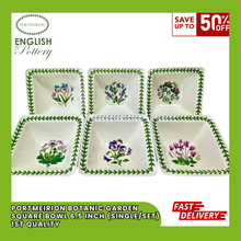 Portmeirion Botanic Garden Deep Square Bowl 6.5 inch (CHN)