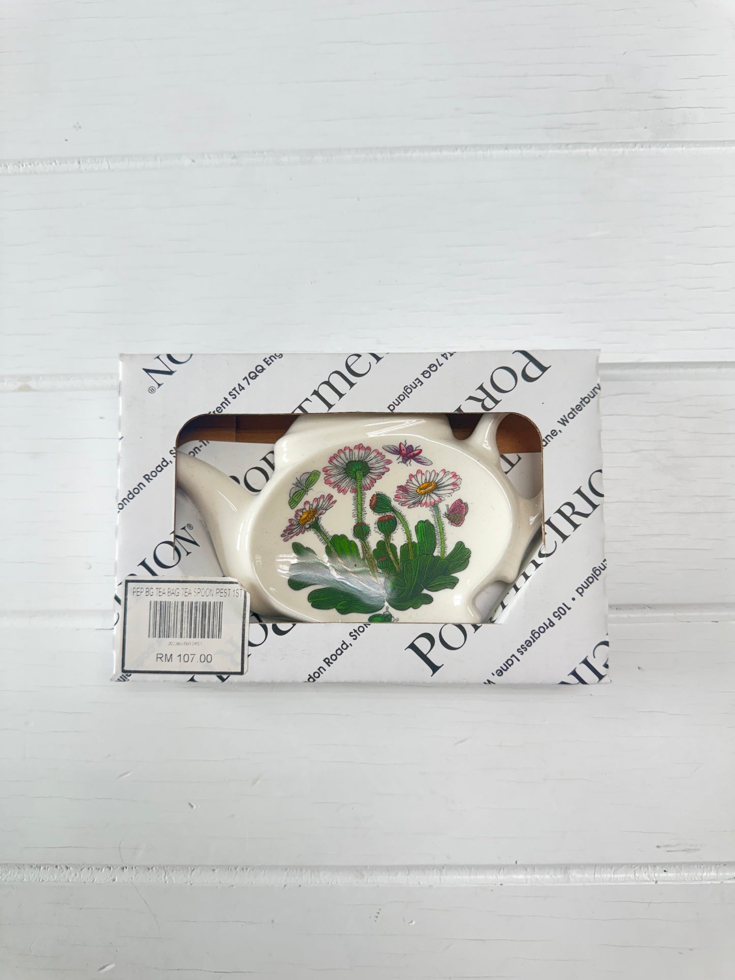 Portmeirion Botanic Garden Teabag or Spoon Rest (ENG)